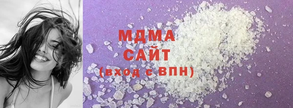 мет Горняк